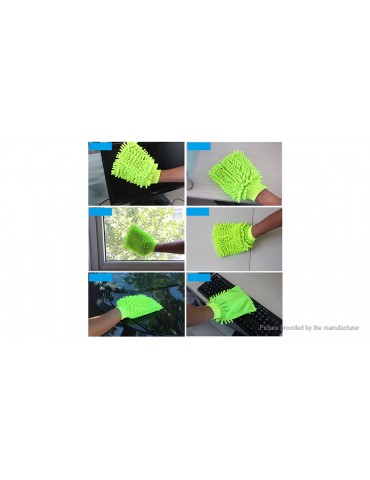 Chenille Microfiber Double Side Car Washing Glove / Cleaning Cloth (2-Pack)